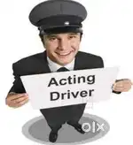 ACTING DRIVER SERVICE