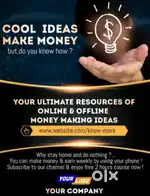 Leads and assets management by mobile phone