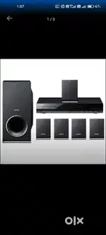 Sony 5.1 home theatre