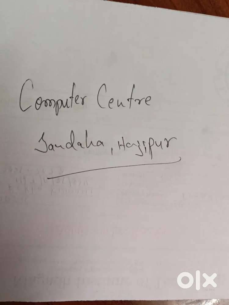 Marketing in education line