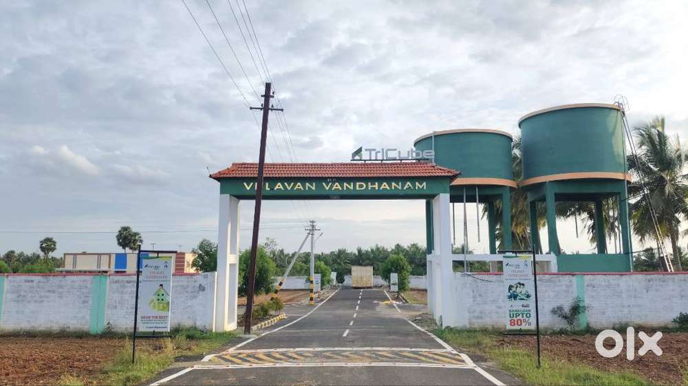 KARIYAMPALAYAM NEAR BY PREMIUM PLOTS AND VILLAS FOR SALE DTCP APPROVED