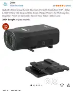 Qubo Bike Dash Camera