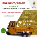 Driver wanted for Rental Cargo Auto