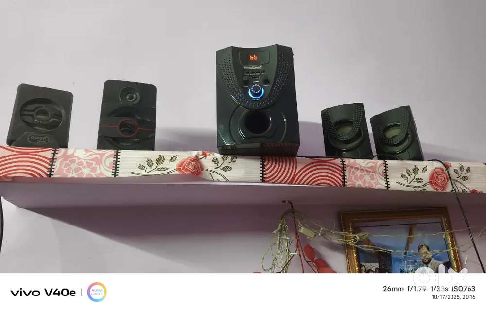 Krisonas home theatre