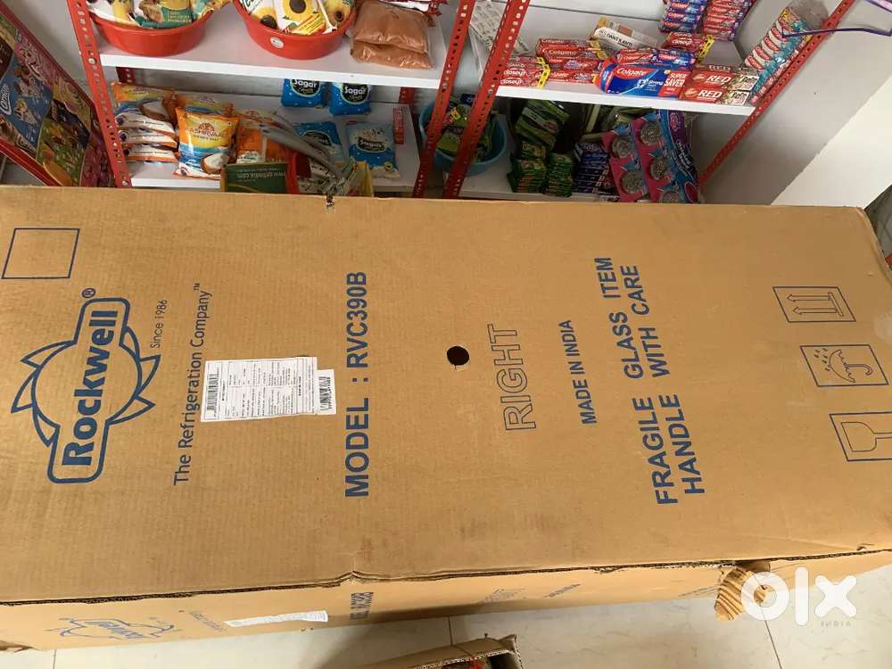 Rockwell Visi cooler fridge