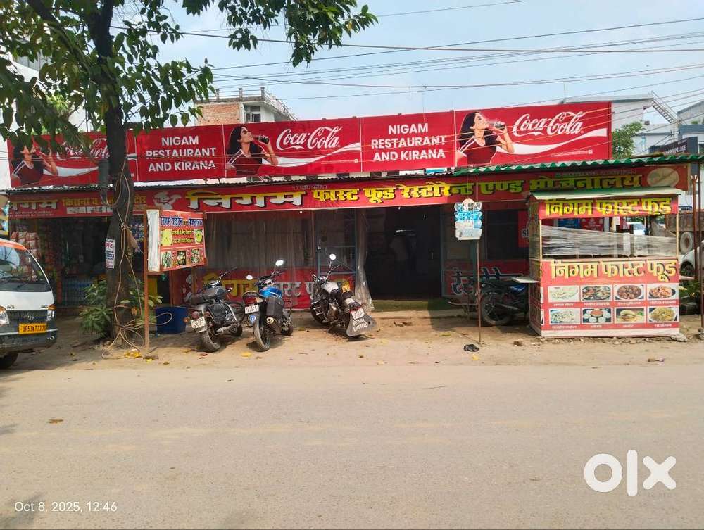 Nigam Restaurant