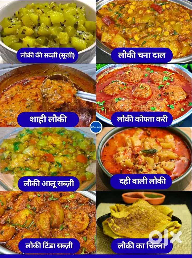 Cooking service tiffin