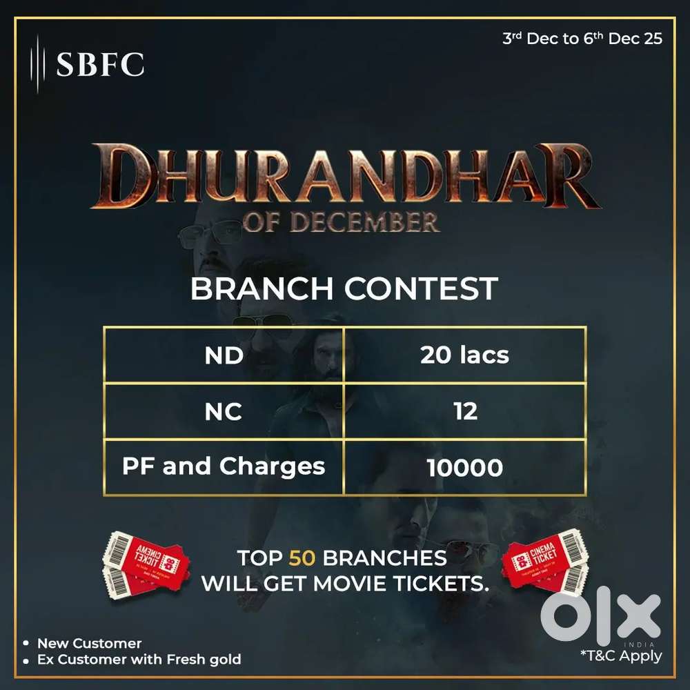 MT CV Post SBFC FINANCE LTD BANK