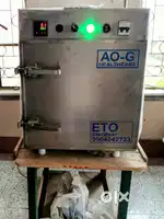 ETO sterilization machine for sale.