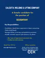 Hiring: Accountant (Full-Time) – Join Our Team!