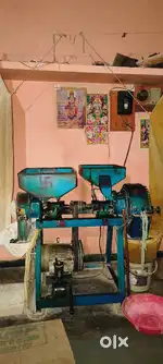 Ataa,Masala Gilindre chakki