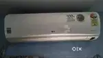 I want urgent sale my LG AC