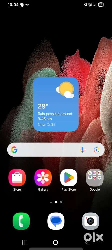Samsung Galaxy S21Ultra (12/256GB)