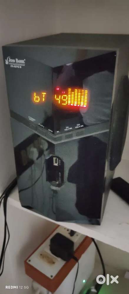 John berral home theatre 5.1