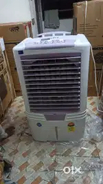 Air cooler