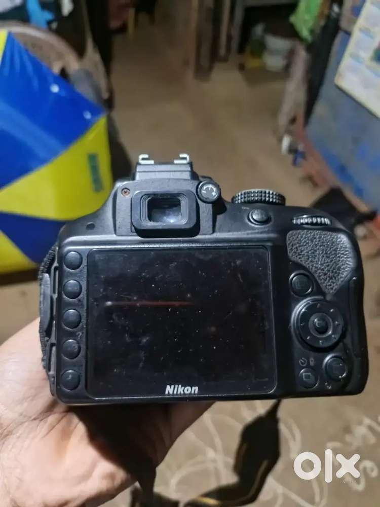 Nikon D3300  (70/300 lens)