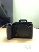 Lumix s5 mark ii