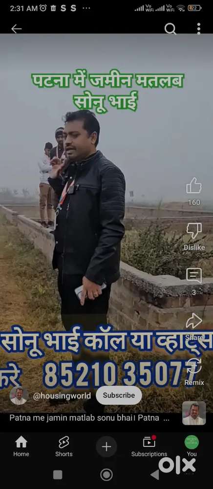 25 gaj 9 lakh me plot