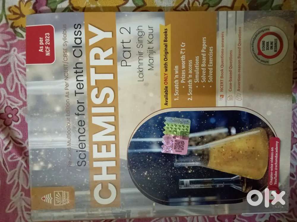 Lakhmir Singh &Manjit Kaur cbse chemistry 10 class