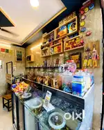 டீ மாஸ்டர் தேவை - Looking for Tea and Juice Master