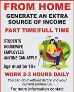 Work from Home Just your Mobile Phone