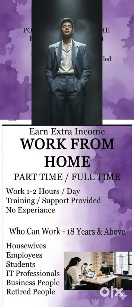 Online work from home
