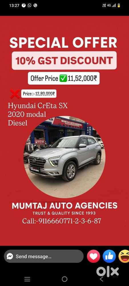 Hyundai Creta 1.5 SX Diesel AT, 2020, Diesel