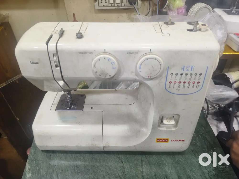 Usha allure atumaitik