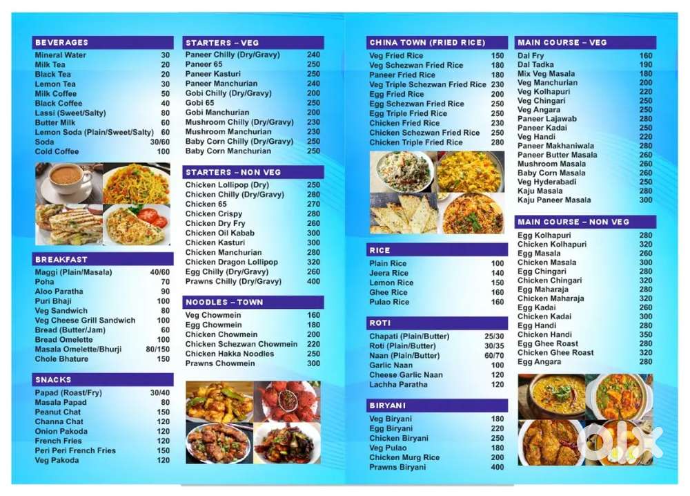 Need cook indian chinese