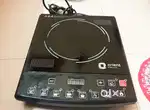 Induction stove orient