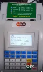 Junior Billing Machine – Urgent Sale  Good Condition