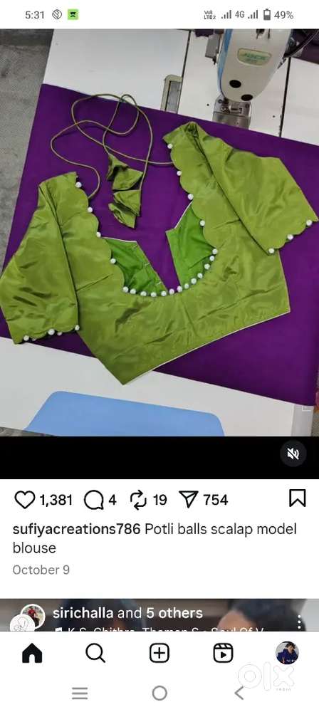 Wanted kalkata switching tailor