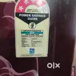 LG 192L Refrigerator