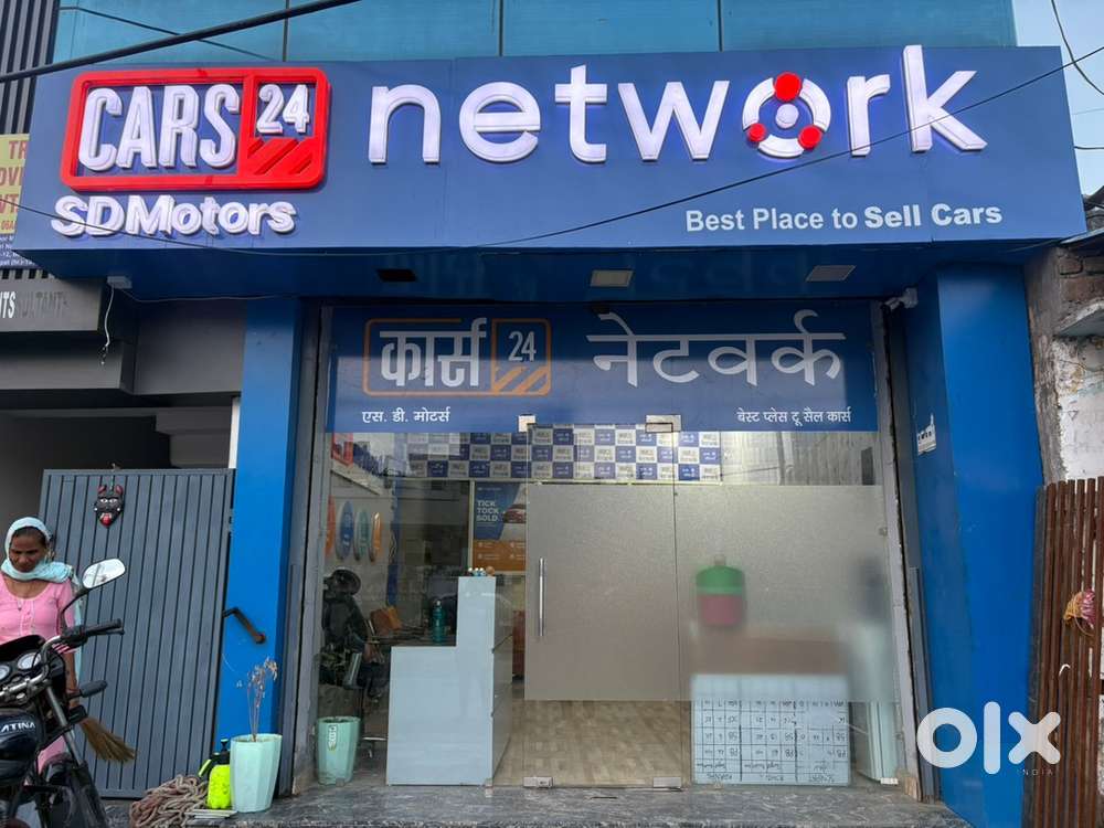Company:- CARS24