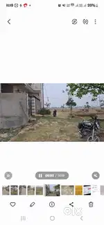 चन्दौली मुग़लसराय