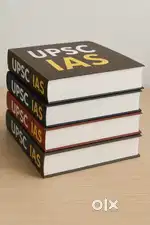 IAS/IES UPSC Complete Collection