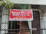 Boys pg room's