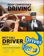 Driver Available