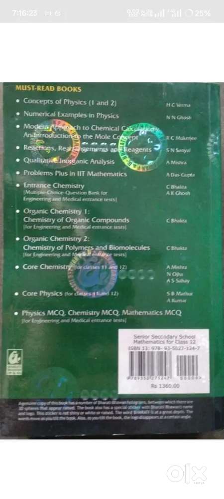 Class 12 mathematics