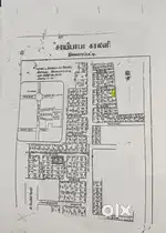 Residential Land for Sale