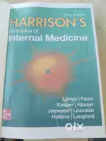Harrison 22 edition