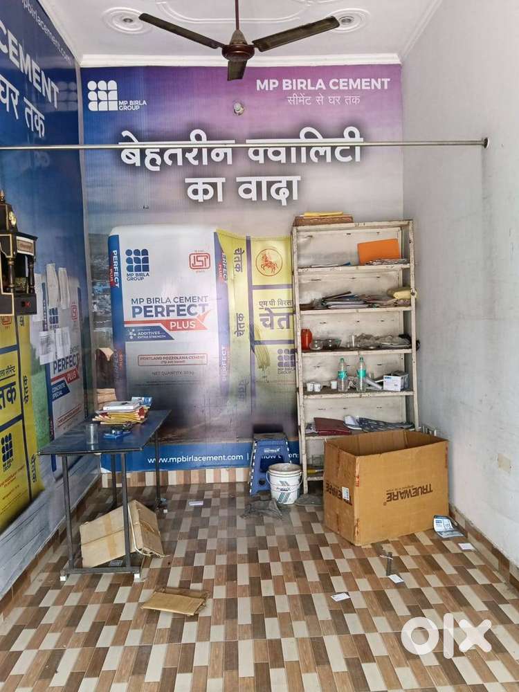 Shop for Rent