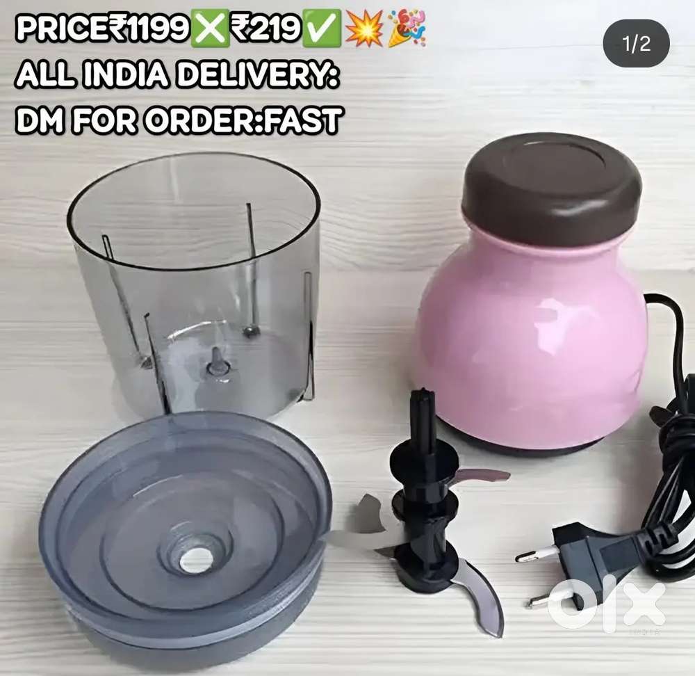 Mixer grinder