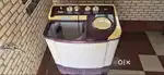 LG 7.5 KG Semi-Automatic Washing Machine – Excellent Condition!
