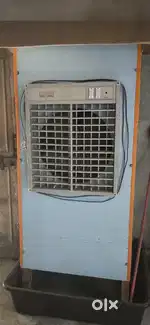 Wooden cooler