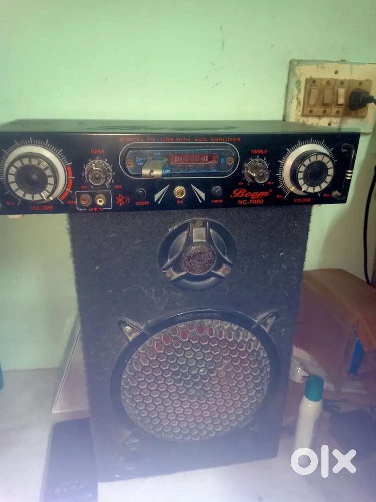 Home theatre amplifier