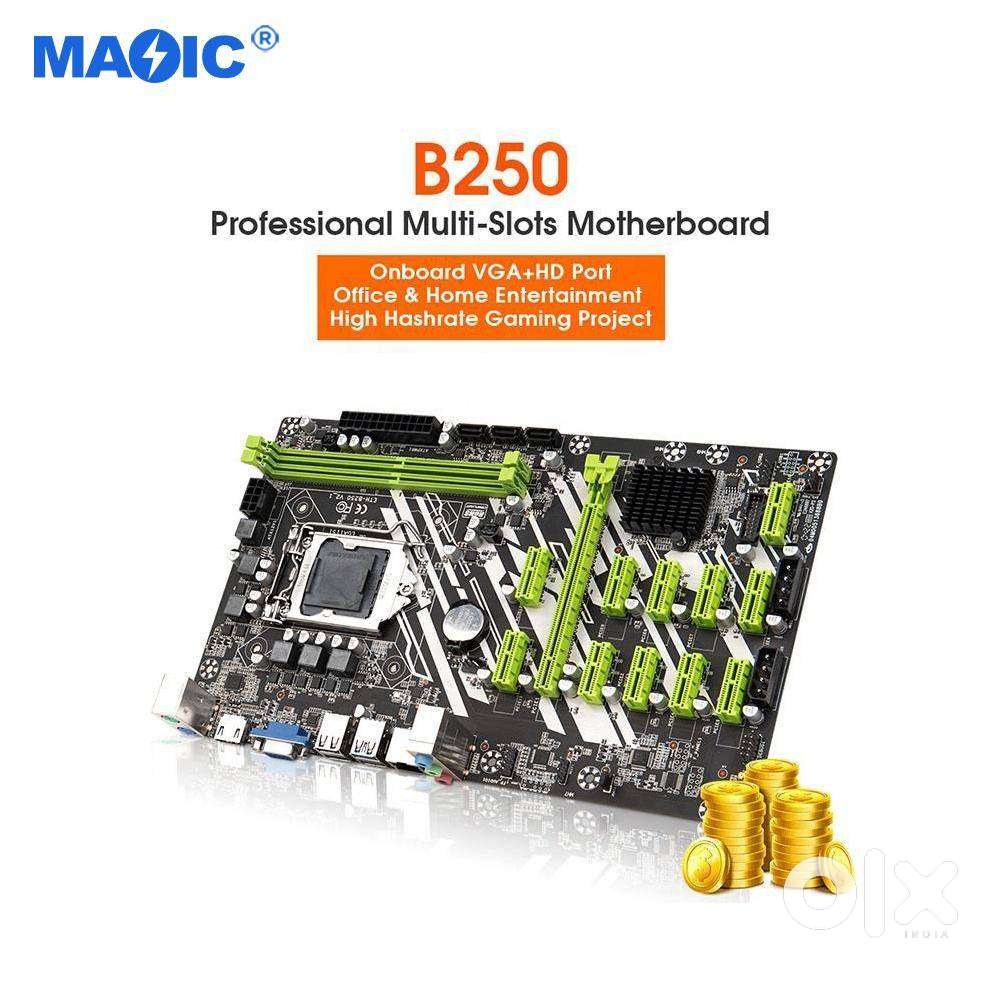 b250 Mothboard