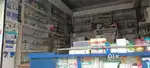 Shop for RENT