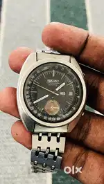 Seiko vintage watch
