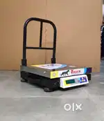 Anvika electronic scale /tol Kante/